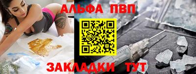 кокс Нарткала