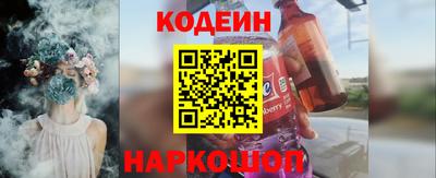 кокс Нарткала