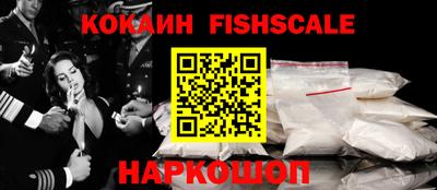дурь Нальчик
