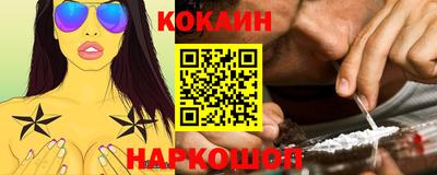 дурь Нальчик