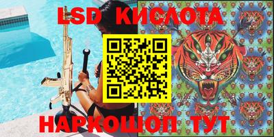 кокс Нарткала