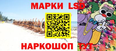 дурь Нальчик