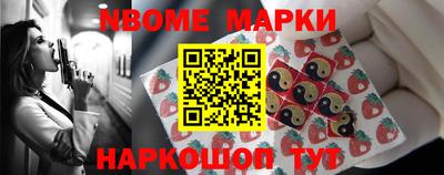 кокс Нарткала