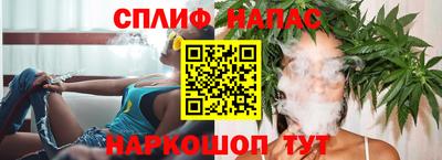 кокаин перу Наро-Фоминск