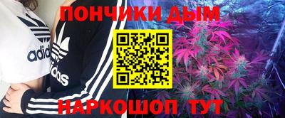кокс Нарткала