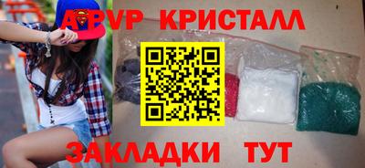 кокс Нарткала