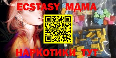 дурь Нальчик