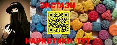 дурь Нальчик