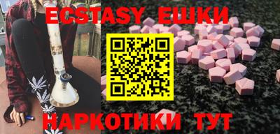 кокс Нарткала