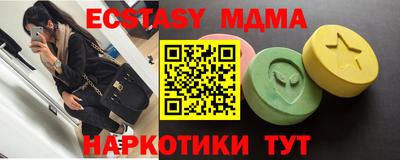 дурь Нальчик
