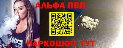 дурь Нальчик