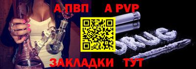 кокс Нарткала