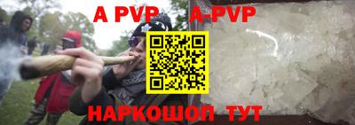 кокс Нарткала