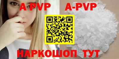 кокс Нарткала
