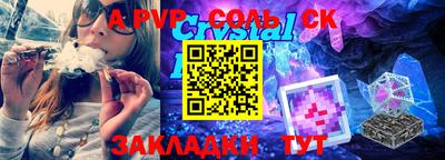 дурь Нальчик