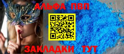 кокаин перу Наро-Фоминск