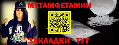 кокаин перу Наро-Фоминск