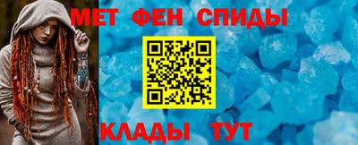 кокаин перу Наро-Фоминск