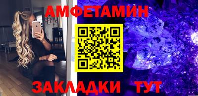 кокс Нарткала