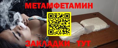 кокс Нарткала