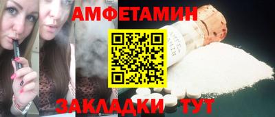 дурь Нальчик