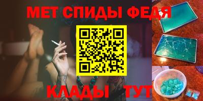 дурь Нальчик