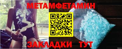 дурь Нальчик