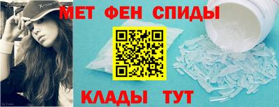 кокаин перу Наро-Фоминск