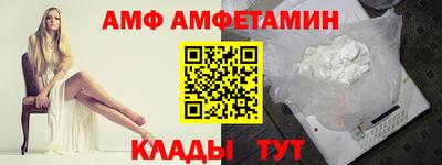 кокаин перу Наро-Фоминск