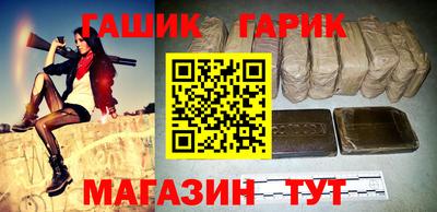 дурь Нальчик