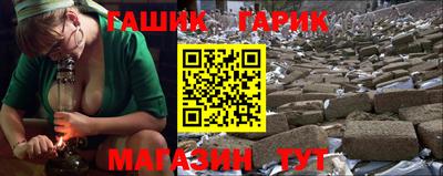 кокаин перу Наро-Фоминск
