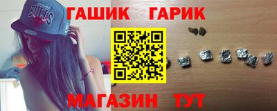 дурь Нальчик