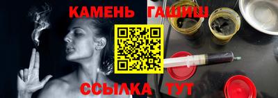 дурь Нальчик