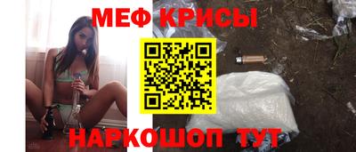 кокс Нарткала