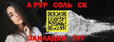 кокс Нарткала