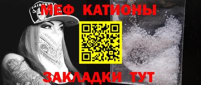 дурь Нальчик